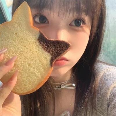 听我的电波吧